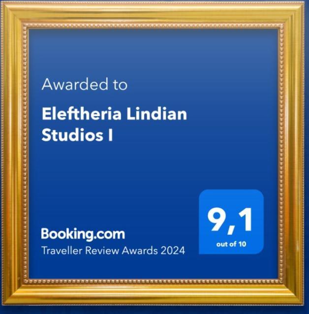 Eleftheria Lindian Studios I Líndos Exterior foto
